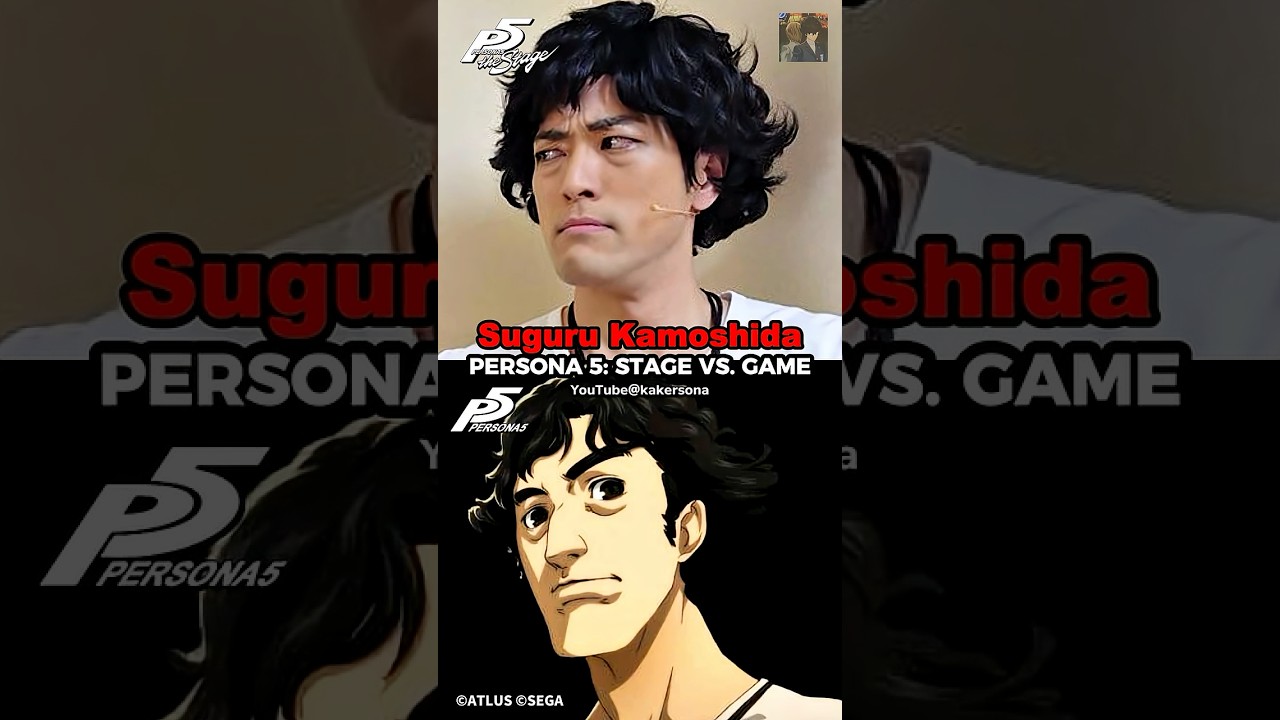 ペルソナ5 舞台版のクオリティが高過ぎる... #P5Stage #ぺごステ #ペルソナ5 #ペルソナカケル