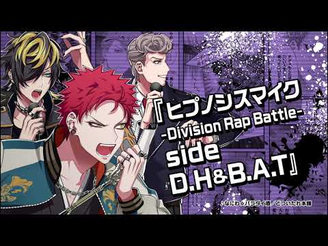 『ヒプノシスマイク -Division Rap Battle- side D.H & B.A.T』１巻PV