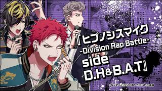 『ヒプノシスマイク -Division Rap Battle- side D.H & B.A.T』１巻PV