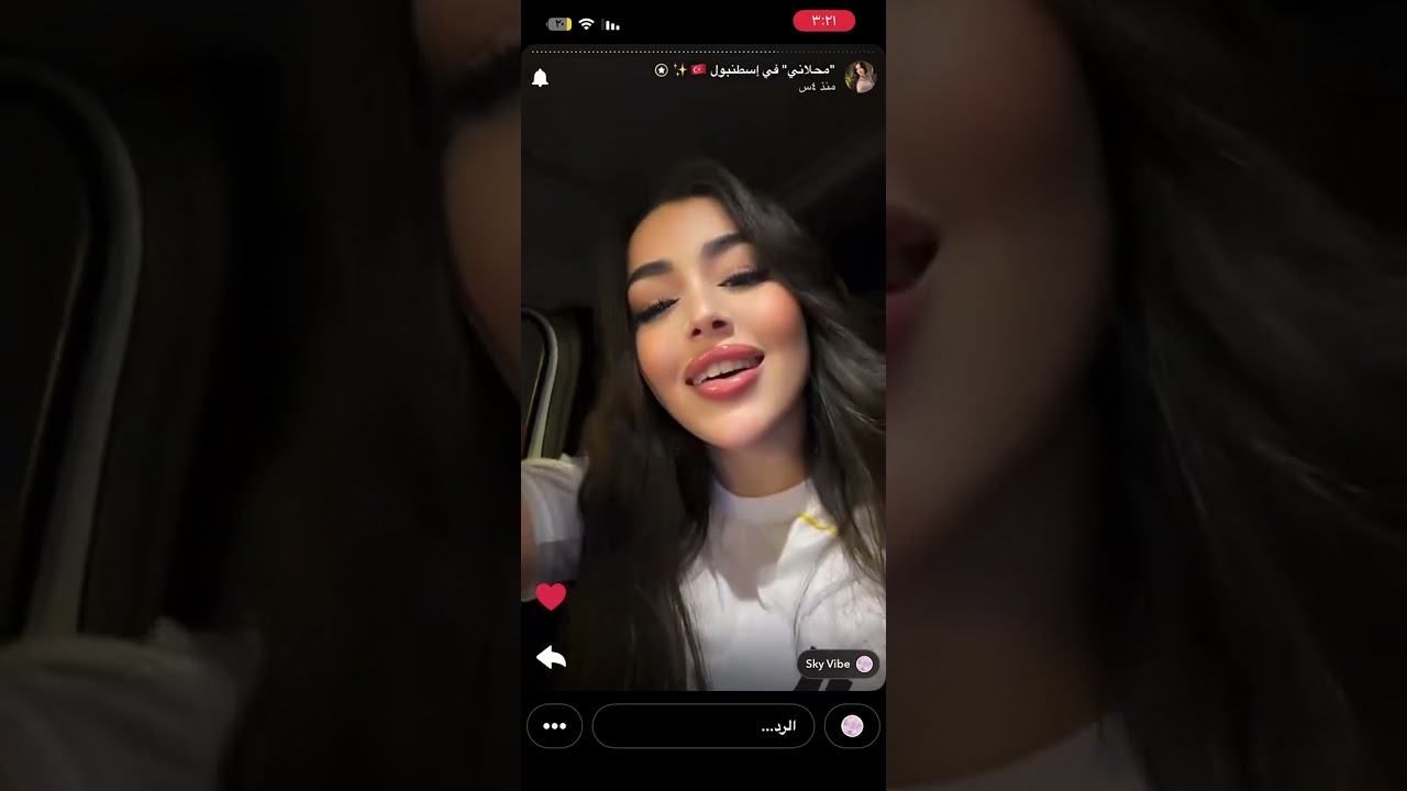 سنابات سلمى امس قبل امس ٢١/٢٠❤️‍🩹❤️‍🩹😫