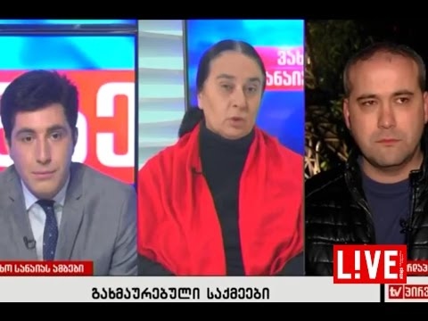 ფაშიზმს რომ ვინმე იცავდეს გერმანიაში, მათ ეთერს დაუთმობდნენ?!