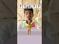 part 118 #trendingvideo #funnyshorts #funnycomedy #viralshorts #gaming #youtubeshort #youtubevideo