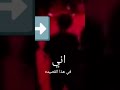 محمد الامين في القصيدة الرادود كاظم الطليباوي محمد الامين في القصيدة الرادود كاظم الطليباوي