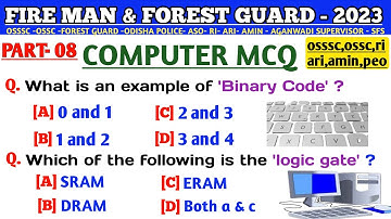 Osssc Computer Mcq | Fireman and Forest Guard Computer Questions | Computer Mcq | Osssc Forestor |