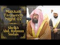 Final Verses of Surah Nisa | Night 07 | Sheikh Abdul-Rahman Sudais | Makkah Taraweeh 2024