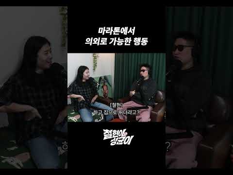 이게 되네