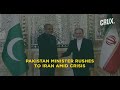 Iran Warns US on 'Delusional' Ground Attack, IRGC Vows Offensive Operations In Enemy Territory | 4k