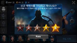 호러필드(Horrorfield) 찰리(charlie)플레이 후기 screenshot 5