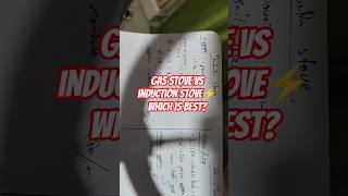 Induction Stove Safe aa? Dangerous aa?|Gas Stove vs Induction Reality Telugu|induction stove facts