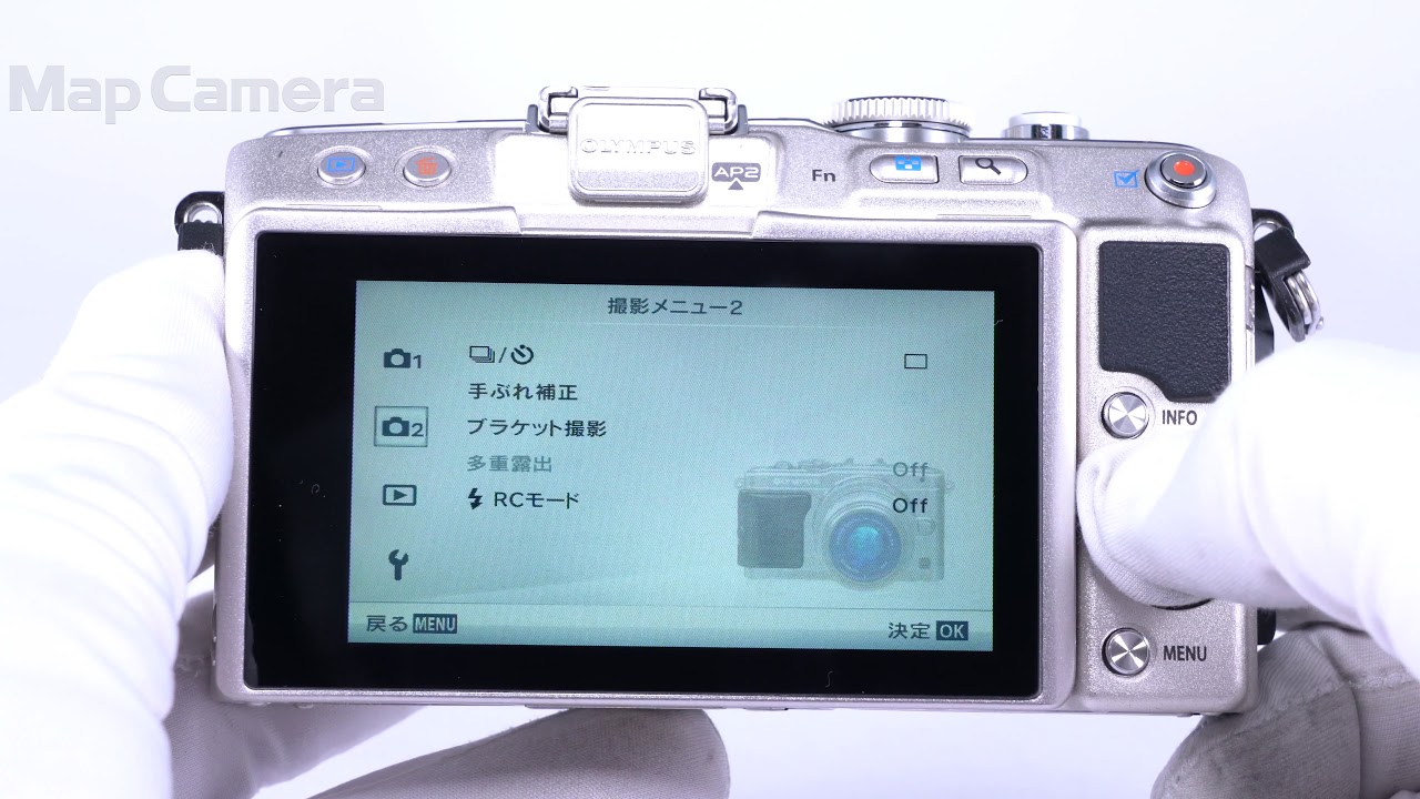 OLYMPUS (オリンパス) PEN Lite E-PL5 ボディ (受注販売) 難有品 - YouTube