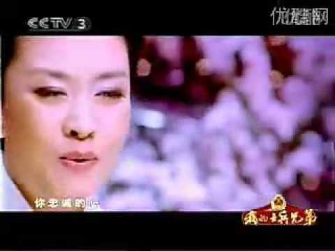 彭麗媛 戰士與母親--中國第一夫人