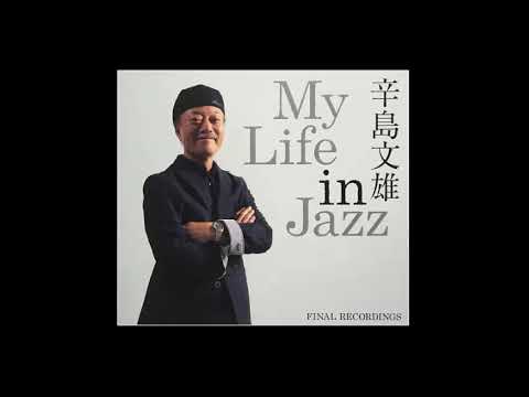Old Devil Moon - Fumio Karashima （辛島文雄） - YouTube