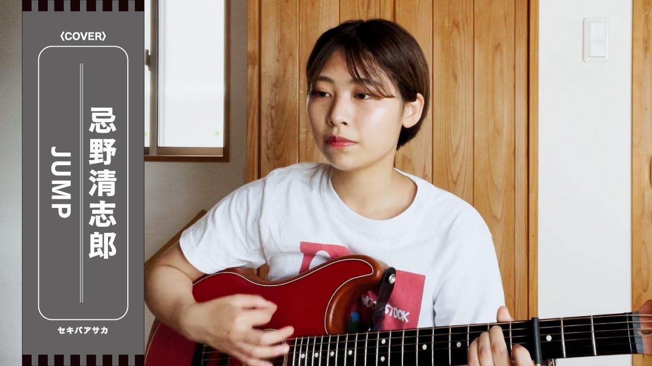 忌野清志郎☆QTU☆出発の時間☆夜の空 未開封）忌野清志郎／QTU - メルカリ