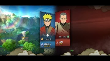 『NARUTO MOBILE』#  TEST/PVP New RANK A  Mifune (Youth) 01