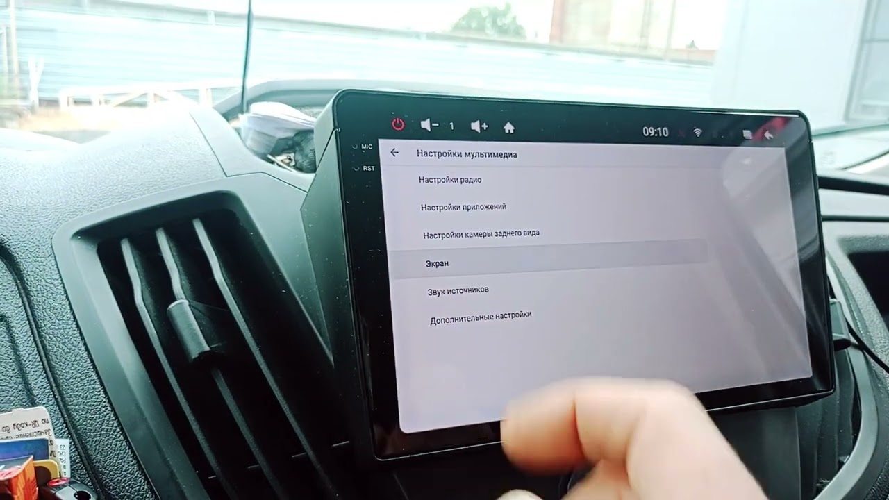 Как обойти запрет на просмотр видео в движении авто. Магнитола Incar