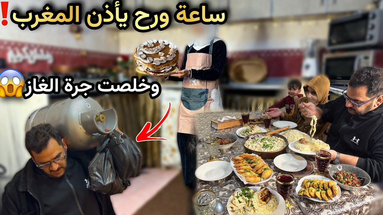 معي ساعة واحدة ولازم تكون سفرة الافطار جاهزة😰ياترى لحقت؟فوتوتشيني،سمبوسك الجبنة،كريب بالشكولا