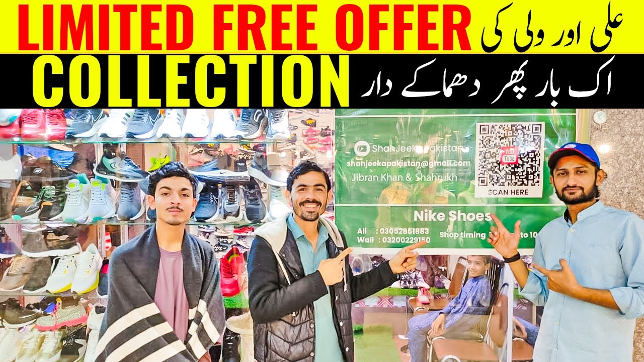 Imported original Branded Shoes In Karachi Imported shoes Reasonable