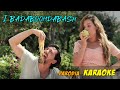 PARODIA -KARAOKE (Boomdabash ft A.Amoroso) #IBADABOOM