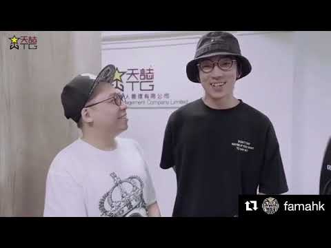 難得咁人齊 - 農夫