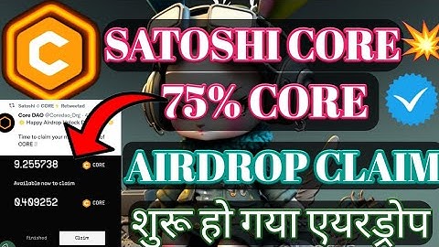 Satoshi Core Airdrop Claim। CORE Btc March Airdrop Claim । CORE Coin Airdrop Claim Step by Step।