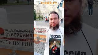 Как снизить возраст и увеличить пенсию @besogontv