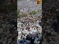 Shorts जन ज हजरत वल रहम न स हब म ल न Janaje Main Lakhon Ka मजम Janaza Maulana Wali Rahmani 