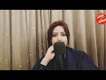 خبر قنبلة زواج صاحب دنيا بطمة وفنانة كبيرة غتغني فعرسو تسريبات حصرية باقة سخونة خبر قنبلة زواج صاحب دنيا بطمة وفنانة كبيرة غتغني فعرسو تسريبات حصرية باقة سخونة