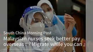 Chinas Data Revolution 100 Trusted Spaces By 2028Hong Kong Airports Bold Move To Attract Airline