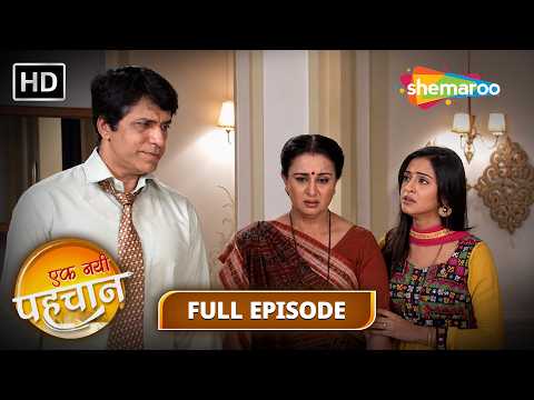 Ekk Nayi Pehchaan | Full HD Episode 119 | 06 Oct 2026 | Saas Bahu Ki Kahani | Shemaroo Tv Serial