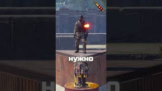 МИФ ПРО ЗАЖИГАТЕЛЬНЫЕ В ТУРЕЛЯХ в RUST / РАСТ #rust #раст