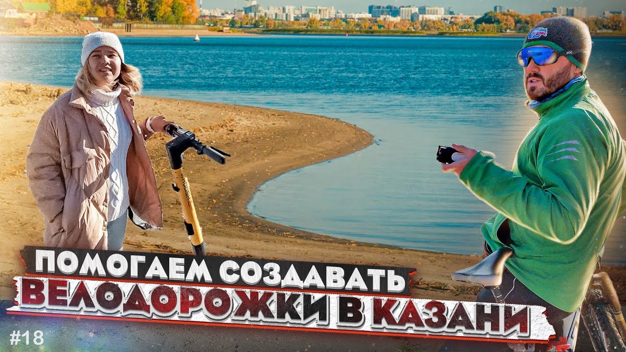 Дары волги казань