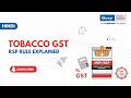 Tobacco Dealers Alert 🚨 RSP-Based GST Calculation in BUSY | Complete Guide 2026 | Hindi