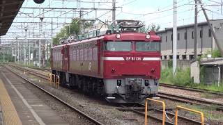 東北本線 黒磯駅 ＥＦ８１-１３６牽引ＥＤ７５-７５８ ＡＴ入場到着 2017.08.07