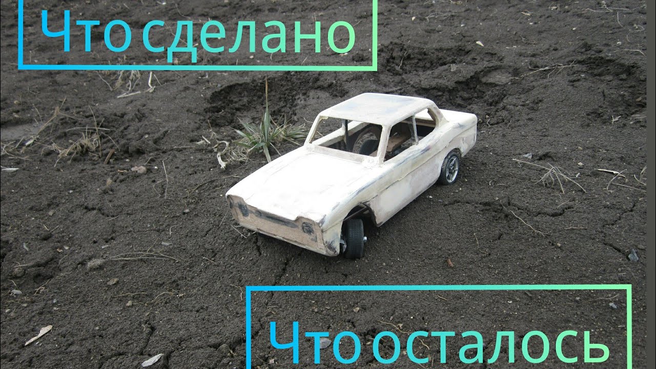 Форд кортина мк1