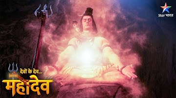 Devon Ke Dev Mahadev | Aarambh hua Brahm-yagya | EPISODE-474 Part 1 | देवों के देव महादेव