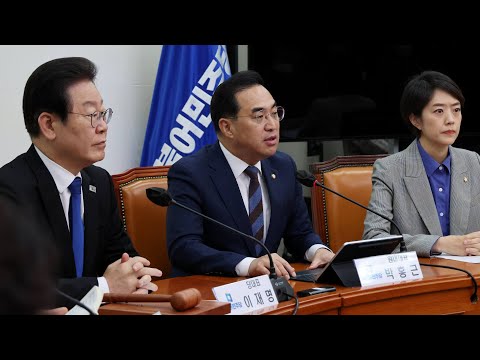 민주 <strong>의원모임</strong> &amp;#39;송영길 귀국&amp;#39; 촉구…전세사기 대책 &amp;#39;속속&amp;#39; / 연합뉴스TV (YonhapnewsTV)