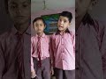 बच्चों से पेड़–पौधों के बारे में बातचीत 😊 #india #shortvideo #hindi #shahjahanpur #basicknowledge
