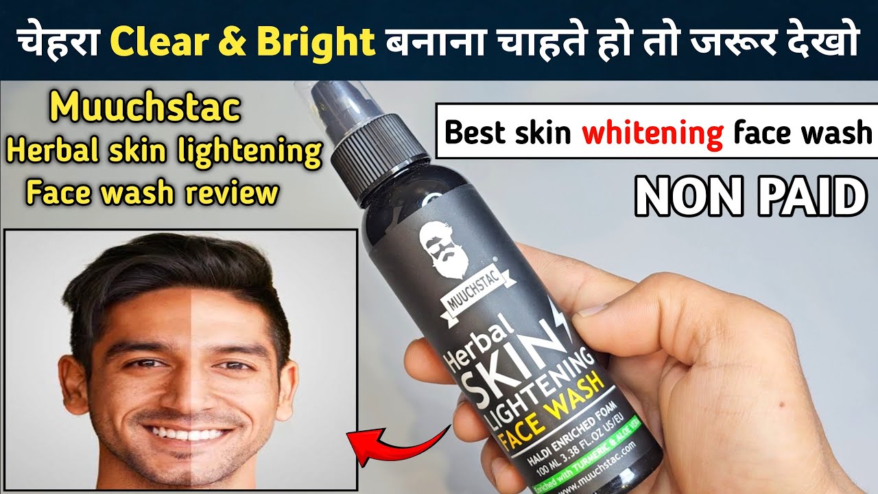 muuchstac-herbal-skin-lightening-face-wash-muuchstac-face-wash
