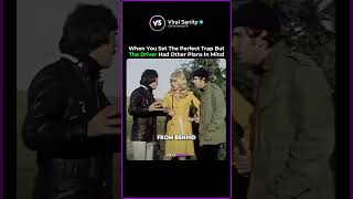 This Is The Kind Of Joke That Only Gets Written Once