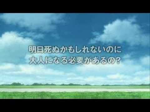 河童のクゥと夏休み Teaser kapak görseli