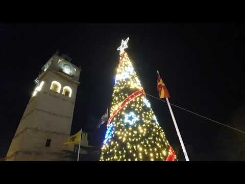 Kozan.gr Φωταγωγηση χριστουγεννιάτικου δέντρου