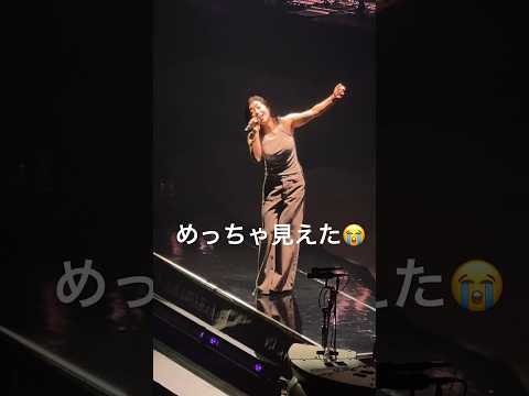 【宇多田ヒカル】条件付き指定S席の現実・・(宮城県) #宇多田ヒカル