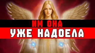 картинка: ИЗБРАННЫЕ, ВСЕМ НАДОЕЛ ЭТОТ ЧЕЛОВЕК, КОТОРЫЙ БЕЗУМНО ТРЕПЛЕТ О ВАС