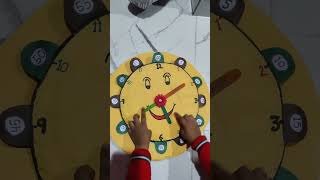 My Cute Watch Project