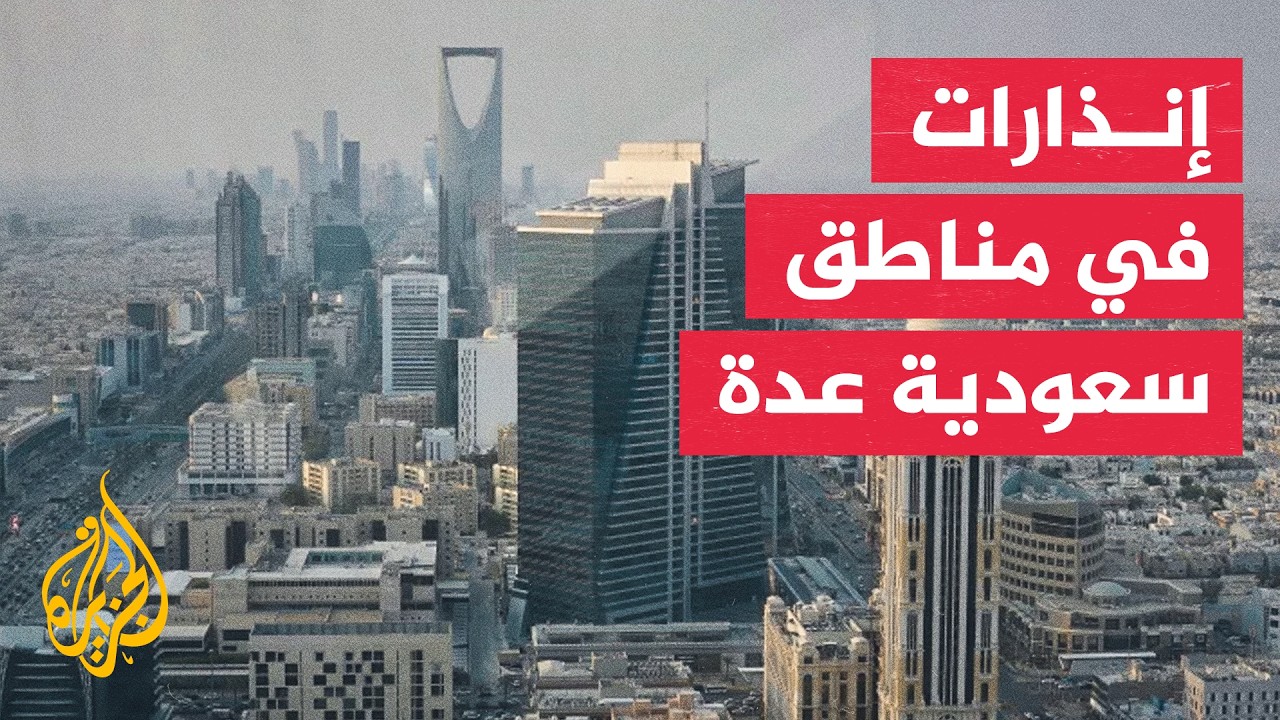 �������: �������� �������� ����� 12 ������ �������� ����� ���� 10 �����
 - نشر قبل 19 دقيقة