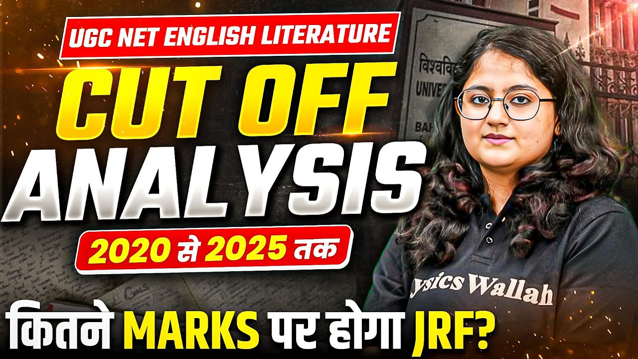 UGC NET English Expected Cut Off 2025 | UGC NET English Last 5 Year Cut off Analysis