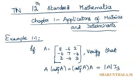 TN Class 12 Maths : Applications of Matrices and Determinants - Example 1.1  #12thMaths
