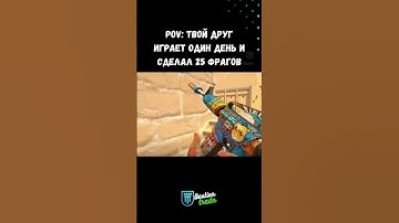 CS2|#cs2 #counterstrike2 #game #gaming #faceit #counterstrike #shortsvideo #shortvideo #shorts