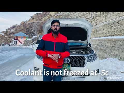 Video: Ni nini hufanyika ikiwa hutumii antifreeze?