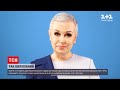 Новини України: відомі люди знялися у рекламі, аби закликати до регулярних обстежень на рак